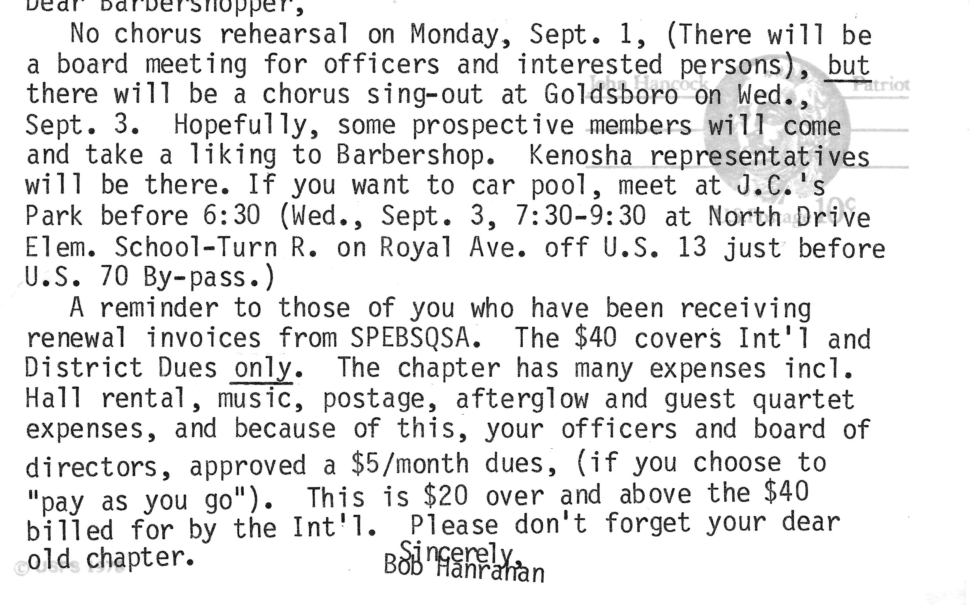 Hanrahan postcard to members 1980